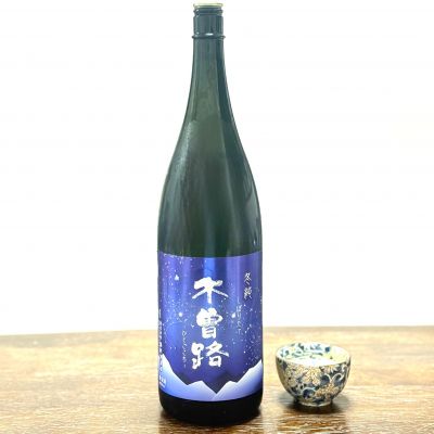 木曽路のレビュー by_☆Shige☆