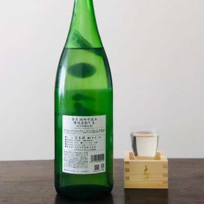香月(こうづき) | 日本酒 評価・通販 SAKETIME 香月(こうづき) | 日本酒 評価・通販 SAKETIME