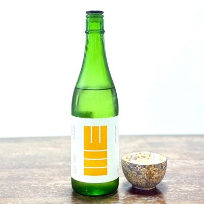 山三のレビュー by_☆Shige☆
