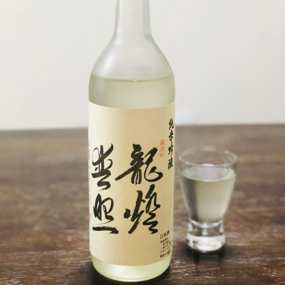 愛媛県の酒