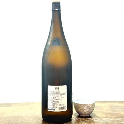 朝日鷹 特撰朝日鷹 生原酒 | Sakenomy - 日本酒を知り、日本を知る