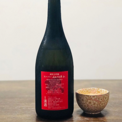 くどき上手(くどきじょうず) | 日本酒 評価・通販 SAKETIME