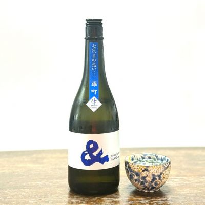 半蔵のレビュー by_☆Shige☆
