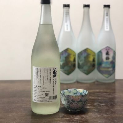 信州亀齢(しんしゅうきれい) - ページ48 | 日本酒 評価・通販