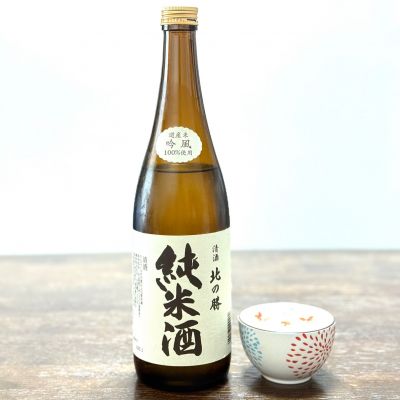 北の勝のレビュー by_☆Shige☆