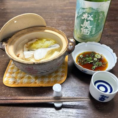 ☆Shige☆さん(2024年12月28日)の日本酒「松みどり」レビュー | 日本酒