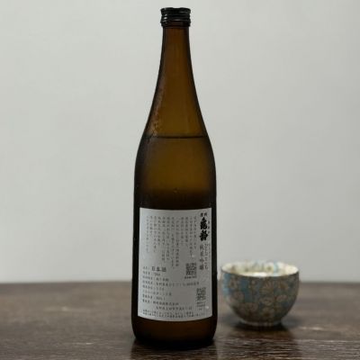 信州亀齢(しんしゅうきれい) - ページ18 | 日本酒 評価・通販