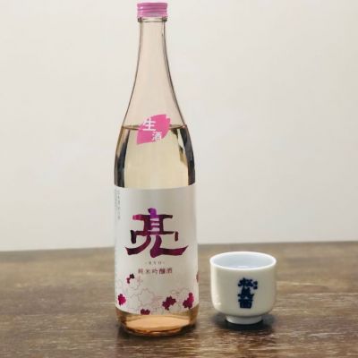 亮のレビュー by_☆Shige☆
