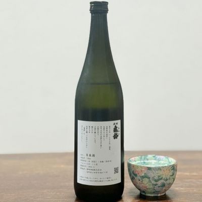 ☆Shige☆さん(2024年11月10日)の日本酒「信州亀齢」レビュー