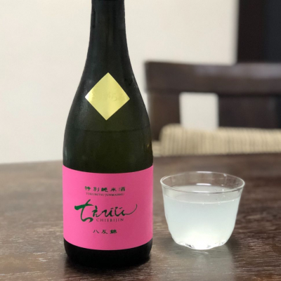 ちえびじんのレビュー by_☆Shige☆
