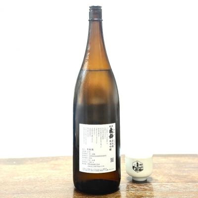 ☆Shige☆さん(2025年4月26日)の日本酒「信州亀齢」レビュー