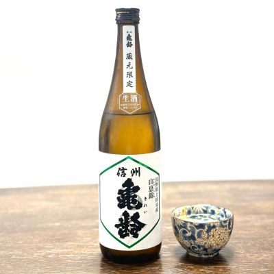 信州亀齢のレビュー by_☆Shige☆