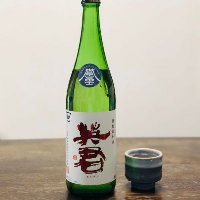 静岡県の酒