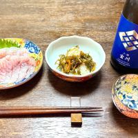 宝川のレビュー by_☆Shige☆