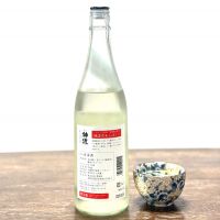 神渡のレビュー by_☆Shige☆