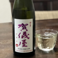 愛媛県の酒