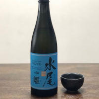 水尾