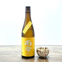 而今