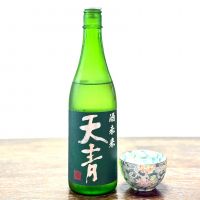 天青