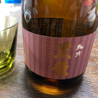 福井県の酒