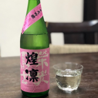 
            栄光冨士_
            ☆Shige☆さん
