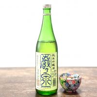 巌乃泉