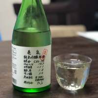 高知県の酒