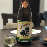 鳥取県の酒