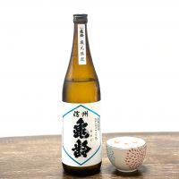 信州亀齢