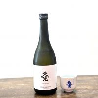 北光正宗