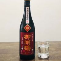 
            御湖鶴_
            ☆Shige☆さん