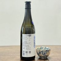 六根のレビュー by_☆Shige☆