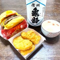 信州亀齢のレビュー by_☆Shige☆