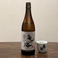 
            亀の海_
            ☆Shige☆さん