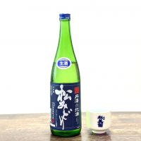 松みどり