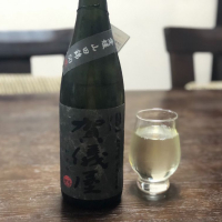 愛媛県の酒