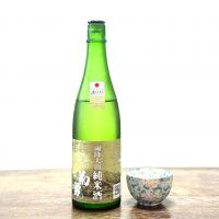 菊勇