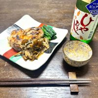 愛友のレビュー by_☆Shige☆