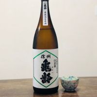 長野県の酒