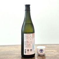 六根のレビュー by_☆Shige☆