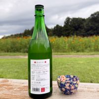 bottiのレビュー by_☆Shige☆
