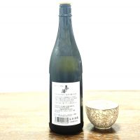 亀の海のレビュー by_☆Shige☆