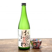 和和和