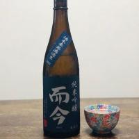 三重県の酒