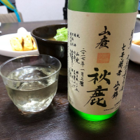 
            秋鹿_
            ☆Shige☆さん