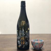 田酒