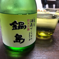 
            鍋島_
            ☆Shige☆さん