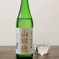 雪の茅舎のレビュー by_☆Shige☆