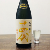 
            十四代_
            ☆Shige☆さん