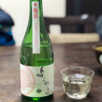 長崎県の酒